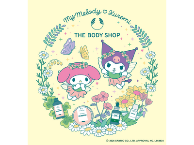 限定デザインミニバッグやステッカーがもらえる！ マイメロディ&クロミ×ザボディショップ コラボレーションキャンペーン 6月4日(木)開始