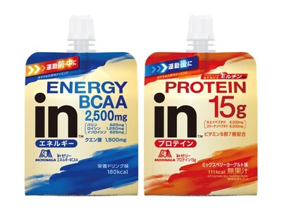 過去最高売上※の「ｉｎゼリー」ブランドから、スポーツ前後の栄養補給に着目した「ｉｎゼリーエネルギーＢＣＡ...
