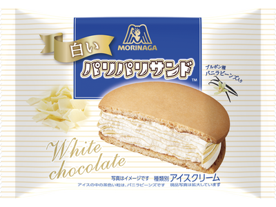 冬ならではの味わい！パリパリサンド初のホワイトチョコタイプが登場「白いパリパリサンド」12月16日（月）より期間限定新発売