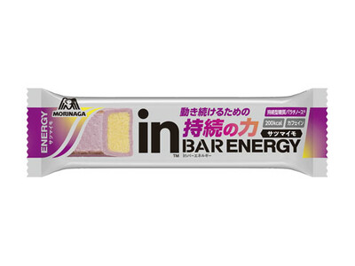 忙しい日々でも動き続けるための持続的なエネルギーをチャージ「ｉｎバーエネルギー＜サツマイモ＞」9月9日（火）より新発売