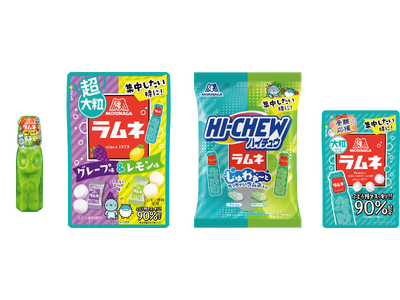 【受験シーズン到来】ぶどう糖配合の「森永ラムネ」シリーズで受験生を応援！「ラムネ＜メロンソーダ＆シャリ玉＞」「ラムネハイチュウ」「超大粒ラムネ＜グレープ＆レモン」12月9日（火）より新発売
