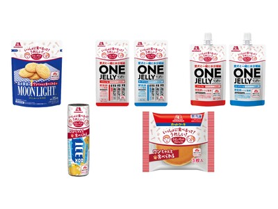 成長するペット市場で、森永製菓が新たな市場を開拓！森永製菓126年の歴史で初！“ひとと愛犬が一緒に食べら...