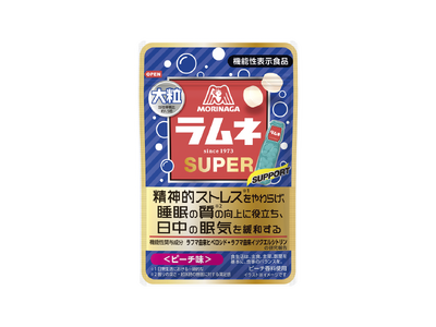 精神的ストレスや睡眠の質の悩みを抱える社会人を応援「大粒ラムネSUPER＜ピーチ味＞」3月3日(火)より新発売