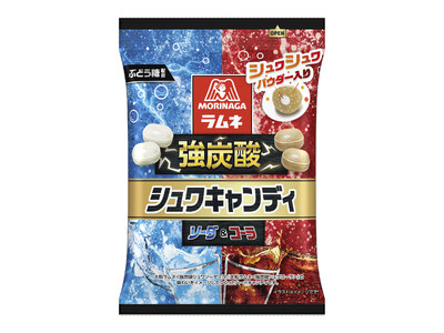 春先の新生活に向けて、強炭酸のシュワシュワ感で気分をリフレッシュできる「強炭酸シュワキャンディ」3月3日...