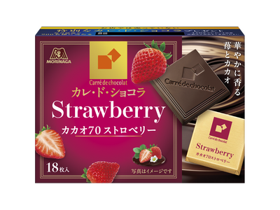 忙しい新生活のご自愛時間にぴったり　華やかに香る苺とカカオ「カレ・ド・ショコラ＜カカオ70ストロベリー＞」4月７日（火）から新発売