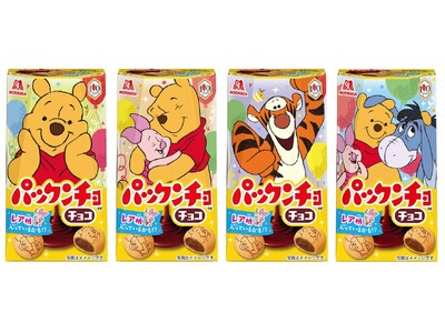 「くまのプーさん」原作デビュー100周年記念「パックンチョ」 プーさんと仲間たちデザイン3月末より順次発売
