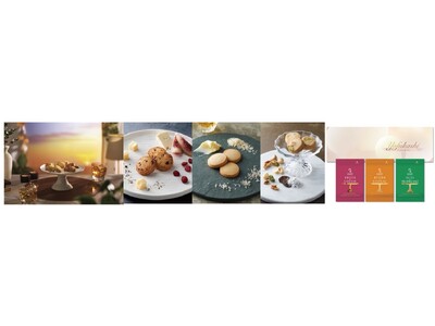 TAICHIRO MORINAGAから数量限定の新作 余韻と旨みが広がる“心ほどける”大人のクッキー「よふかしクッキー」4月27日(月)　より新発売！