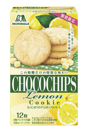 爽やかなレモンの風味と、なめらかなホワイトチョコチップの特別なおいしさ「レモンホワイトチョコチップクッキー」6月2日(火)より期間限定で新発売