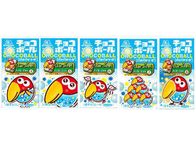 口の中でパチパチはじける、夏の“ソーダチョコ”　期間限定「チョコボール＜パチパチソーダ＞」6月30日(火)新発売～今だけ！箱にスマホをかざして遊べる『スマホで遊ぼう ひみつのAR』登場～