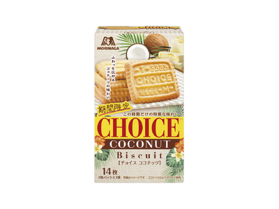 ココナッツがふわっと香る、この時期だけの特別な味わい「チョイス＜ココナッツ＞」7月7日(火)より期間限定で新発売