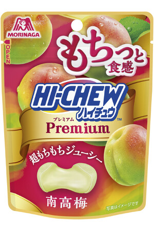 8月12日は「ハイチュウの日」　暑い時期に食べたくなる甘酸っぱさと、超もちもち食感を味わう「ハイチュウプレミアム＜南高梅＞」7月28日（火）より新発売！