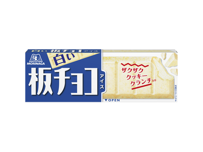お待たせいたしました！秋冬定番商品として2年振りの全国発売「白い板チョコアイス」 9月21日より新発売AmazonギフトカードやオリジナルQUOカードが当たる各種キャンペーンも実施