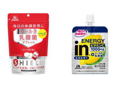 季節の変わり目に高まる体調管理ニーズに応える！毎日の体調管理をサポートする新商品「シールド乳酸菌タブレット」「ｉｎゼリー エネルギーレモン ビタミンC＋」10月上旬より順次発売