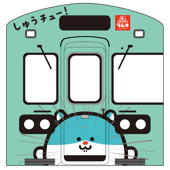 今年は西鉄電車＆バスとコラボレーション『受験生応援列車』『集中応援バス』10/19運行開始！