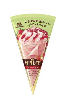 商品と出会った瞬間から始まる“スイーツ体験”を追求 20パターン以上の試作を経て、ブランド初※1のピンククレープシートが誕生 「ザ・クレープ<ストロベリー>」 2026年10月19日(月)より順次発売