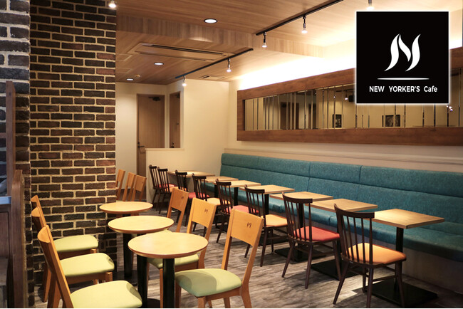 4月9日(水) 「N.Yを感じる街のオアシス」を空間コンセプトにした『 NEW YORKER’S Cafe 』 が新橋汐留口にNEW OPEN！