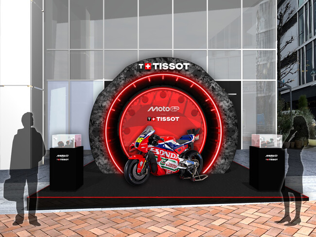 MotoGP(TM) 2026シーズン開幕！ オフィシャルタイムキーパー のTISSOT が2/28と3/1 渋谷でPop-Upを開催