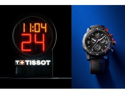 NBA公式タイムキーパー TISSOT、日本初開催「NBA HOUSE Japan 2026 Prese...