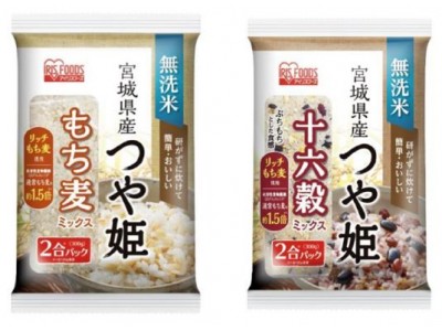 【新商品】話題のもち麦や雑穀入りご飯が手軽に楽しめる！　白米と混ぜる手間なし“ミックスタイプ”を含めた『雑穀シリーズ』6種を発売