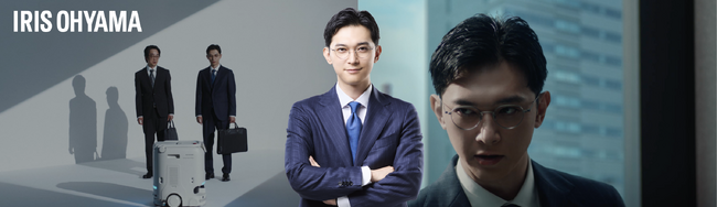 人手不足や省エネの課題解決に向けたBtoB事業強化に伴い 新TVCMを7 月10日より全国放送開始