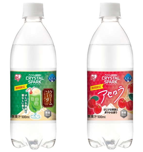 強炭酸と多彩な香りが好評の「CRYSTAL SPARK」シリーズから秋冬期間限定フレーバー「クリームソーダ」「アセロラ」を発売