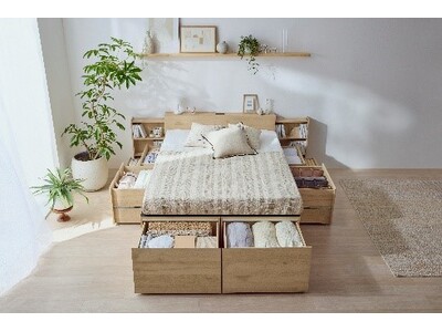 当社最大の引き出し容量約630L（※1）と収納容量約860L（※2）を実現！限られた空間を有効活用できる「超収納ベッド」発売