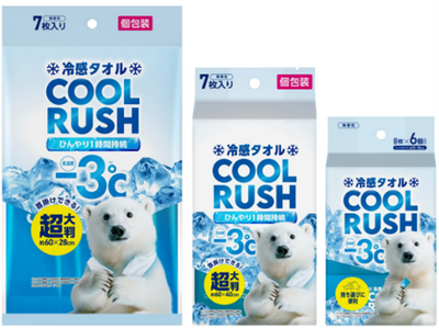 アウトドアから日常使いまで幅広く対応「冷感タオル　COOL(クール) RUSH(ラッシュ)」を新発売
