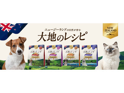 �H���A�����M�[�ɔz��(��1)�����y�b�g�t�[�h�@�b��t�ďC�u��n�̃��V�s�v��V����