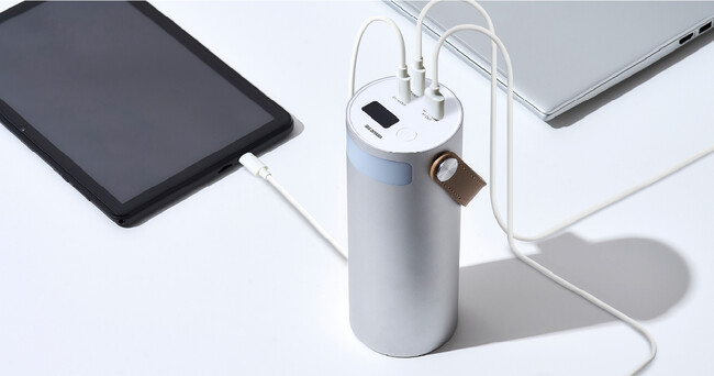 マイボトル感覚のちょうどいい電源「バッテリーステーション　ボトル型」を発売