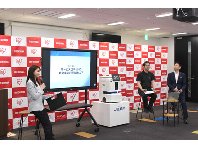 ＜イベントレポート＞法人向けのDX清掃ロボット「JILBY（ジルビー）」発売に伴うトークセッションイベントを開催