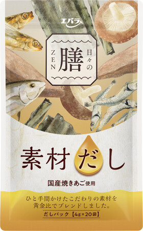 エバラ食品　公式オンラインショップ専売新商品素材本来の味わいが楽しめる「日々の膳 素材だし」を新発売