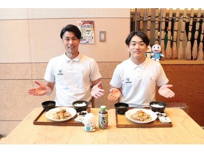 ミツハシライス×エバラ食品 ９月１日よりコラボメニュー企画を実施　横浜ＧＲＩＴＳの選手が監修！「おろしの...