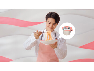 瀬戸 康史さん出演「プチッとうどん(R)」新ＣＭ　“たらこも出たば～い♪”と２人組のたらこキャラクターが踊る　４月１日（水）より放送開始