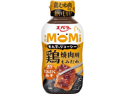 「ＭｏＭｉ にんにくみそ」「ＭｏＭｉ コチュジャン」新発売　おうち焼肉に新提案！鶏むね肉もジューシーに！