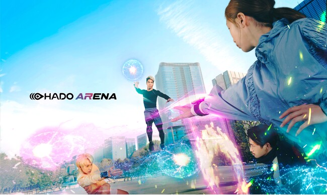 3月17日(金)、フロア全面リニューアルの東京ソラマチ(R)5階に全世界で注目のARスポーツ「HADO(ハドー)」専用施設「HADO ARENA 東京ソラマチ店」をオープン