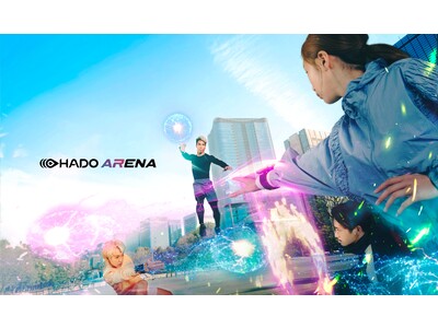 3月17日(金)、フロア全面リニューアルの東京ソラマチ(R)5階に全世界で注目のARスポーツ「HADO（ハドー）」専用施設「HADO ARENA 東京ソラマチ店」をオープン