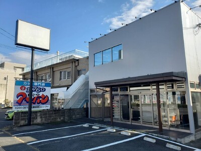 長野市に「屋内で全力で遊べる」新スポット誕生！HADOも体験できる施設『Willup（ウィルアップ）』1...