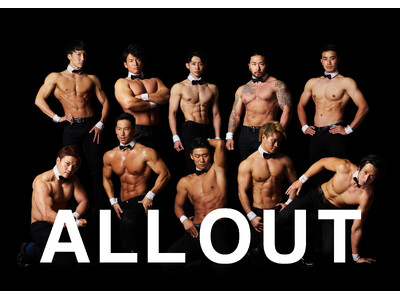 【ラグビー×筋肉】筋肉紳士集団ALLOUTがラグビーリーグワン「静岡ブルーレヴズ」とコラボイベント開催！ホームゲームでマッスルカフェやエクササイズショーを実施