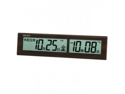 新元号「令和」を表示するデジタル時計2機種を発売