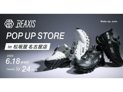 ″体幹ギア″ブランド発のゴルフアイテム　松坂屋名古屋店にて6/18（水）～POPUP STOREを開催