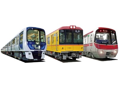 地下鉄乗り放題のお得な乗車券「Tokyo Subway Ticket」とお台場観光に便利な「ゆりかもめ一...