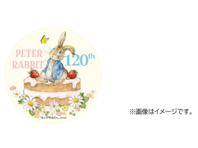「ピーターラビット(TM)絵本出版１２０周年記念　東京メトロスタンプラリー」を開催します！