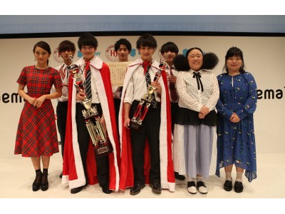 “日本一のイケメン男子高生”を決定するコンテスト「男子高生ミスターコン2017」グランプリが遂に決定！