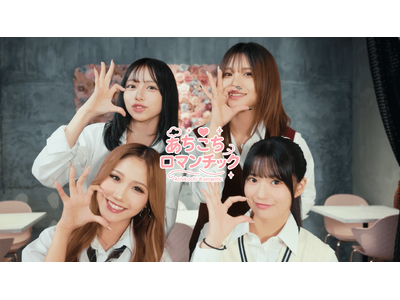 “日本一かわいい女子高生” 武田 晴安 がアーティスト活動を開始！「女子高生ミスコン」GPから『今日好き』参加を経て、ティーンの憧れが詰まったデビューシングル2曲同時リリース