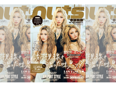 �y2/26�����z�S�M�����Җ]�I�G���wnuts�x�t���͊؍��ď㗤�Łg�����h���g�����h���ߋ��ō����x���b(�n�[�g)