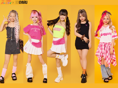 【KOGYARU卒業メモリアル】初期メンバーがさいたまに集結！3月28日（土）バースデイさいたま新都心店にて「KOGYARUモデル撮影会」開催決定