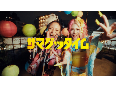 新渋谷系ガールズラップデュオ「NIC(ハート)RY」1stミニアルバム「NIC(ハート)RY」をリリース！