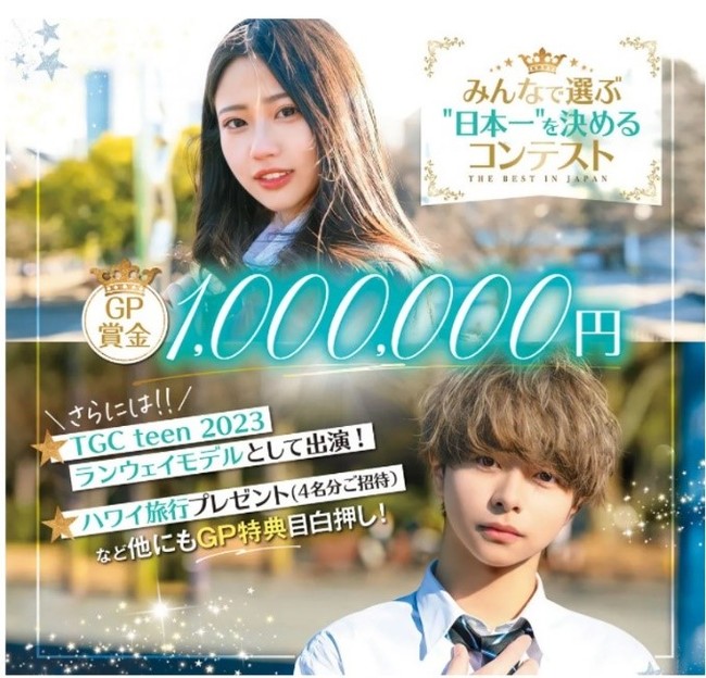 ܂ő̃^goDyoĂg|\E̓ohuq~XR2022vujq~X^[R2022vuJC~XR2022vJÌI