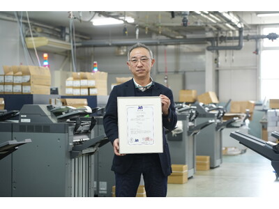 �u�X�єF�؂͓�����O�v�̎���ցB��s�����̐��Â���ŁA�I�΂������Ђ�