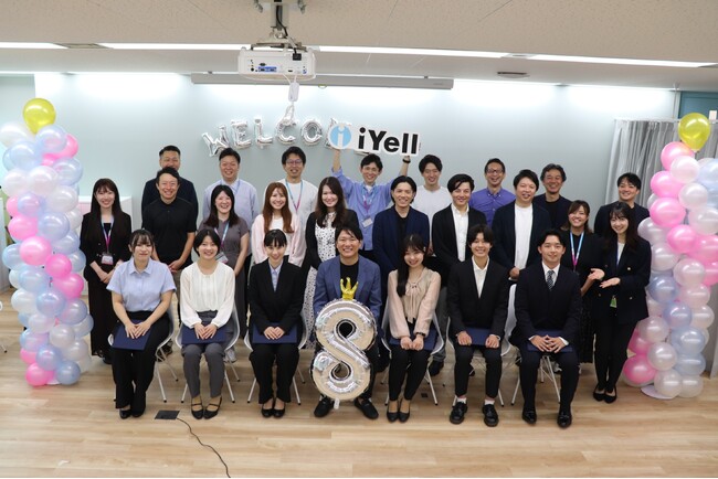 iYell株式会社、2026年度新卒内定式を開催いたしました